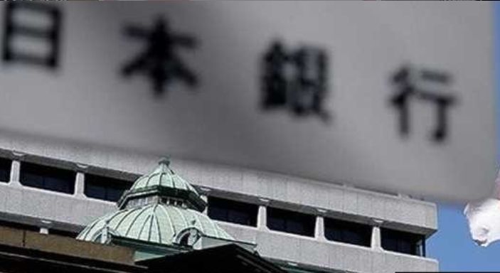 高市支持率又跌了!中东局势威胁日本能源命脉,企业涨薪可能也悬了(2026/03/10) 资料图